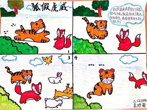 1671062987731651.jpg 微信图片_20221213220650.jpg