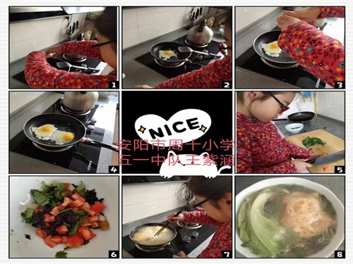 1671090022423065.jpg 图一.jpg