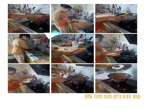 1671090061211351.jpg 图三.jpg