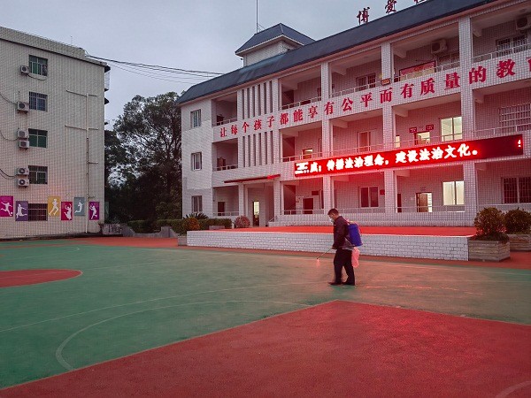 1671092446478730.jpg 微信图片_20221215140254.jpg