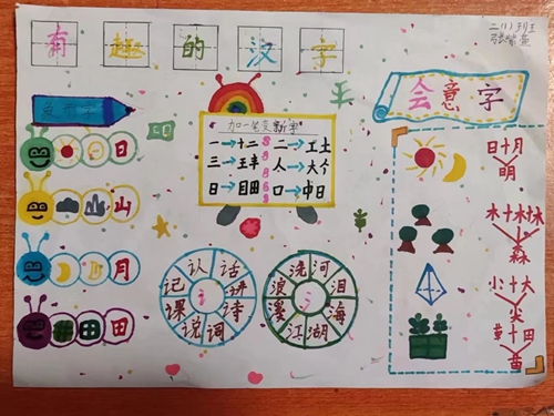 1671153768821891.jpg 9414ea1db74ab39762fee61ba1ff683.jpg