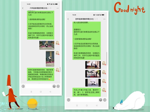 1671155238833874.jpg 5.jpg