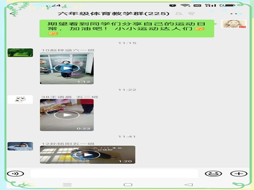 1671155405355622.jpg 17.jpg