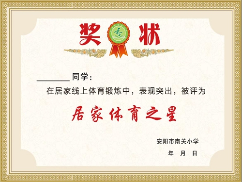 1671155431368026.jpg 20.jpg