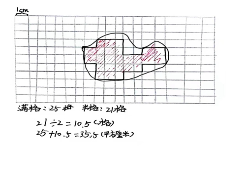 1671349498355253.jpg 图8.jpg