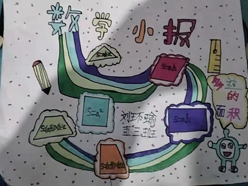 1671349538140352.jpg 图15.jpg