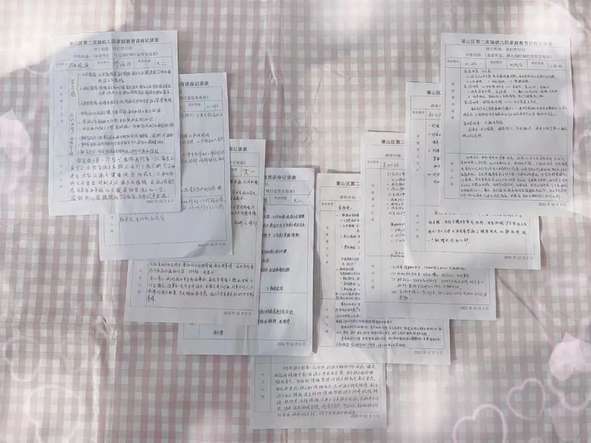 1671866790435310.png 1671866790435310.png