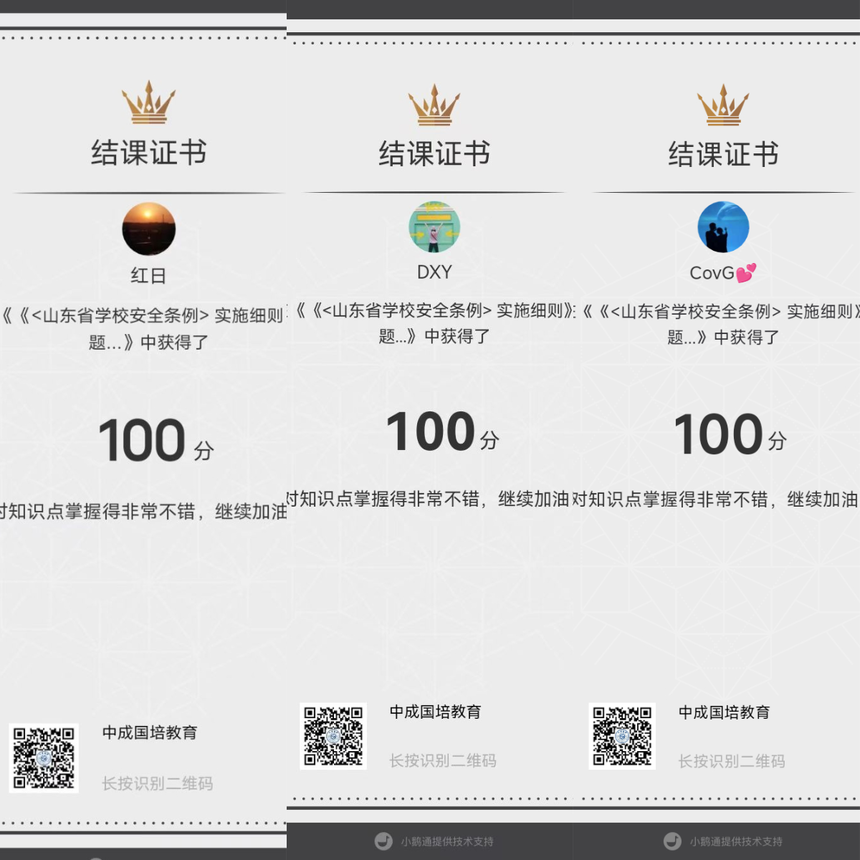 1672021924571048.png 1672021924571048.png