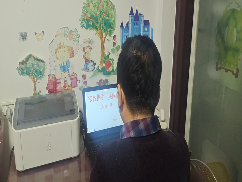 1672022278250367.png 1672022278250367.png