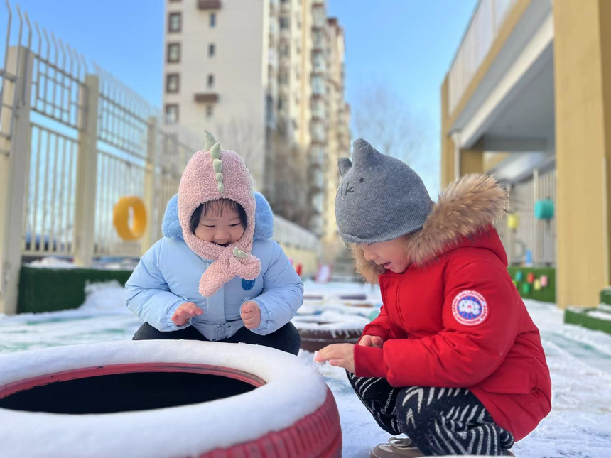 1672022494357566.png 1672022494357566.png