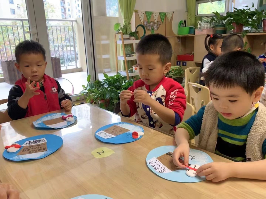 1672022517452926.png 1672022517452926.png