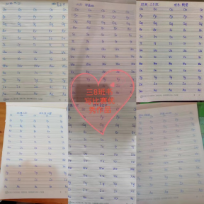 1672037528146041.png 方城县第五小学英语书写比赛活动406.png