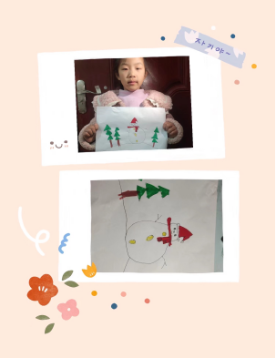 1672037775414719.png 冬日来临 花开可期——商丘市前进小学文化路校区附属幼儿园286.png