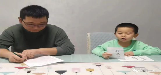 1672038273310841.png 妙语巧闯口试关 提升素养促发展——三门峡市第一小学开展语文口语测评活动(1)371.png