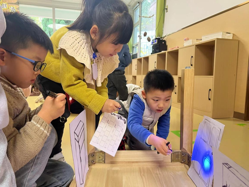 1672038979738737.png 1672038979738737.png