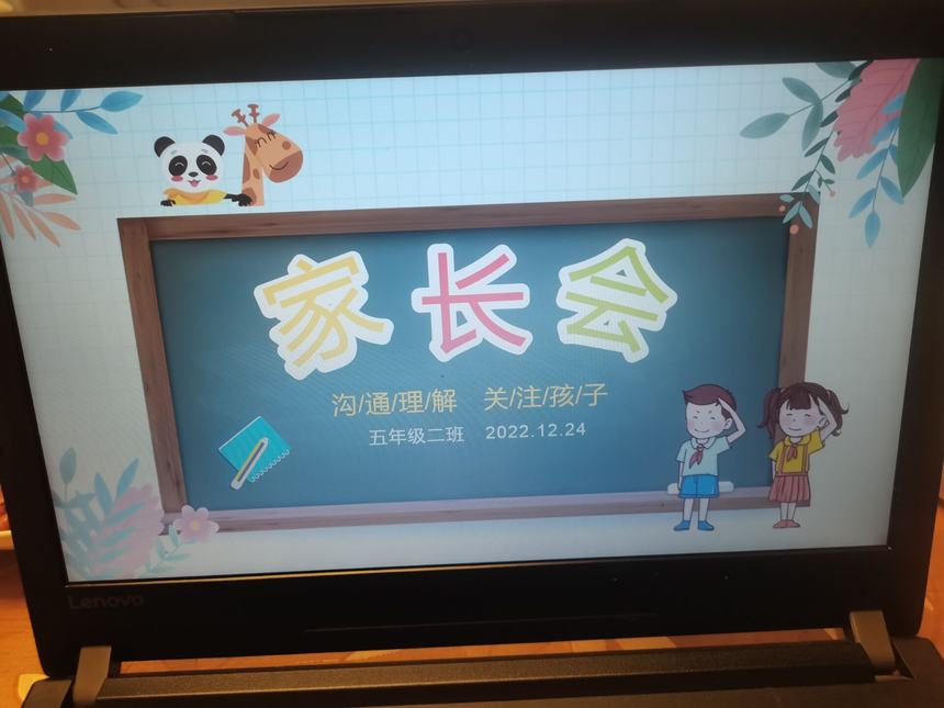 1672122102837661.png 1672122102837661.png