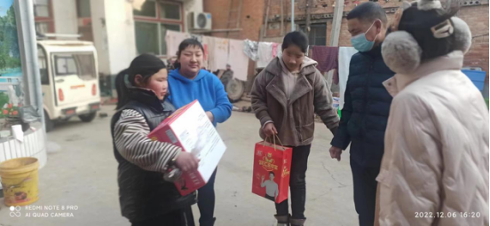 1672130059582609.png 焦作沁阳市王占中心小学关爱你我他,温暖千万家活动简讯400.png