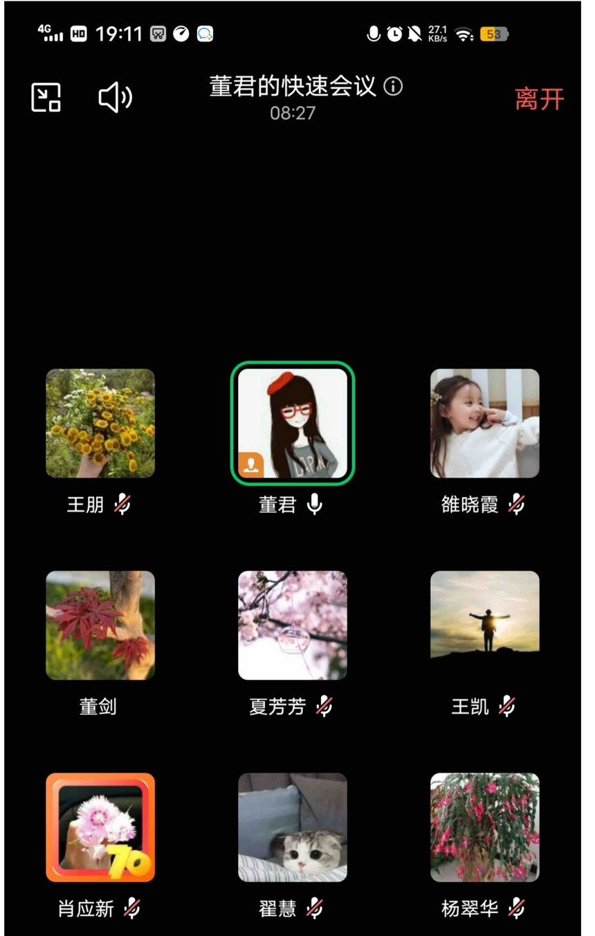 1672213757418099.jpg 1672213757418099.jpg