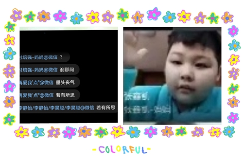 1672218348305072.jpg 4d2d2b8b8c25a1c2ef7d1f7a58e19c6.jpg