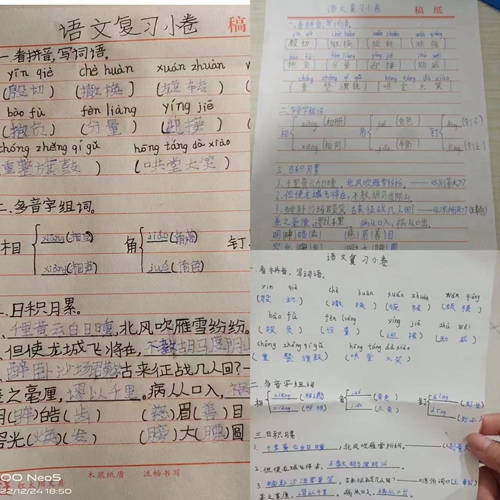 1672218364701168.jpg cc4043fc3ba853317184e7f2da14d2e.jpg