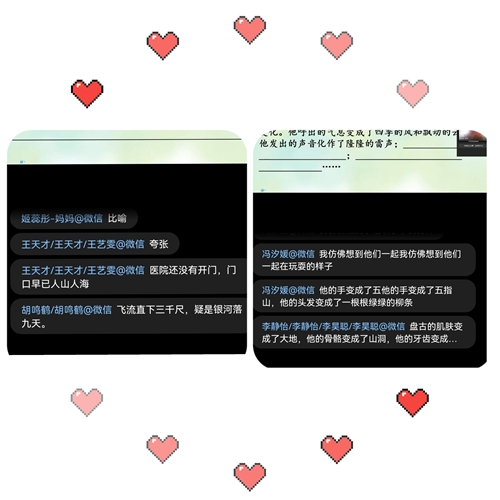 1672218377556420.jpg ea9098cf48ad56e0576c0c4cc19a5da.jpg