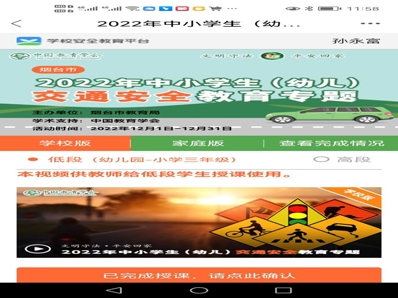 1672300153734881.png 1672300153734881.png