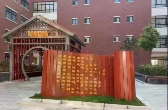 1672300536450935.png 03浅谈数学教学中的导入法+胡艳杰+祥符区第三实验小学(1)3146.png