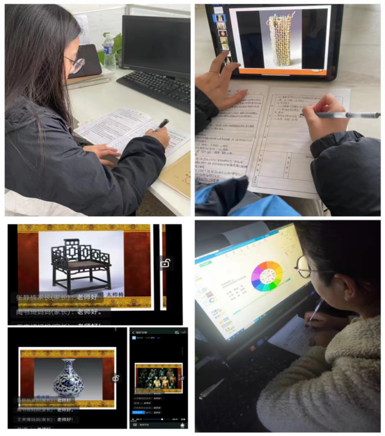 ͯ չ---¥Сѧѧ(1)(1)168.png