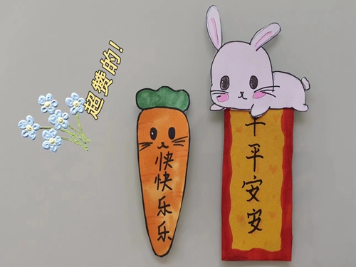 1672313946533205.jpg 微信图片_20221227200453.jpg