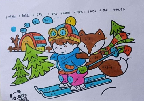 1672383569730739.jpg 2.jpg