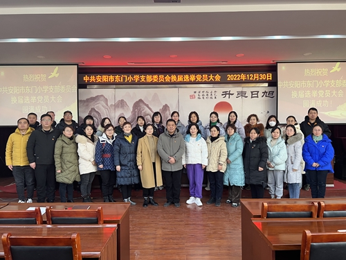 1672385666166758.jpg 微信图片_20221230144137.jpg