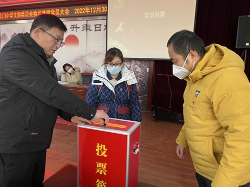 1672385693416625.jpg 微信图片_202212301441376.jpg