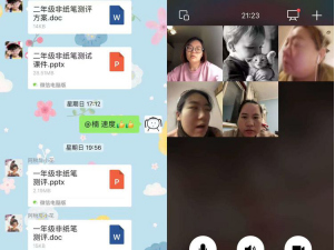 2022 ·Сѧ1-2꼶ֽʲܽͶ(1)502.png