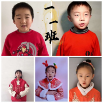 2022 ·Сѧ1-2꼶ֽʲܽͶ(1)725.png