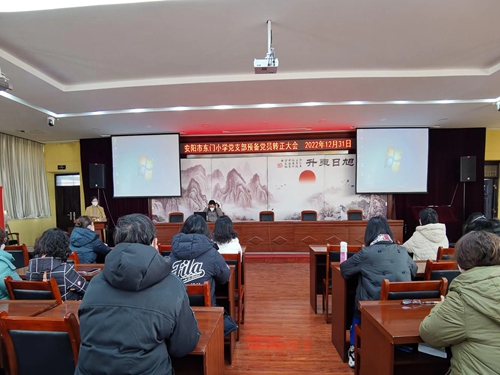 1672546207334008.jpg 微信图片_20221231155728.jpg