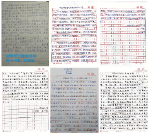 ������־���� ǿ����������347.png