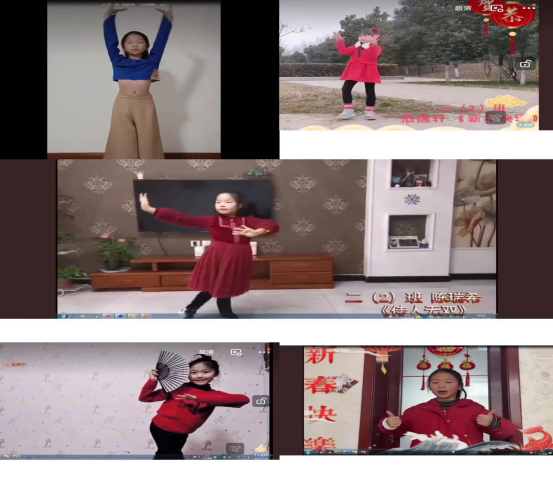 �������ķ�·Сѧ ���ƶ�Я����Ԫ��������Ц��ӭ���ꡱ���Ÿ�(1)190.png