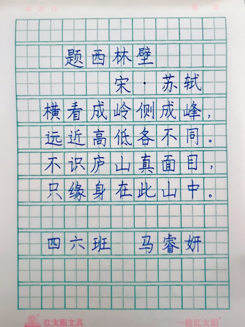 ΢��ͼƬ_20230104150749 (1).jpg