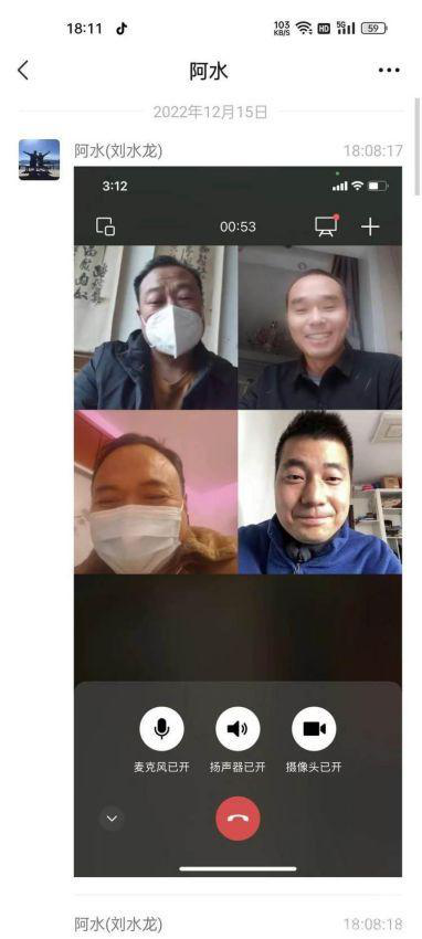 ͣ�β�ͣ������ ���߲��䡰�͡� ���� ������ڶ�ʵ��Сѧ����������ѧ��ʵ194.png