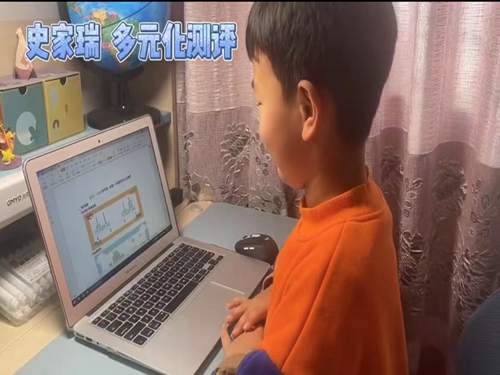 1672987416783757.jpg 微信图片_20230106132030.jpg