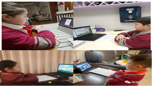 1673231313504055.png 趣味无纸笔 云端展风采——三门峡市第一小学开展一二年级语文无纸笔测评活动(1)354.png