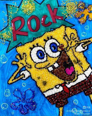 ���¶������� �Ի������ġ�����������������ڶ�ʵ��Сѧ�������Ͻ�ѧ��ʵ(1)422.png