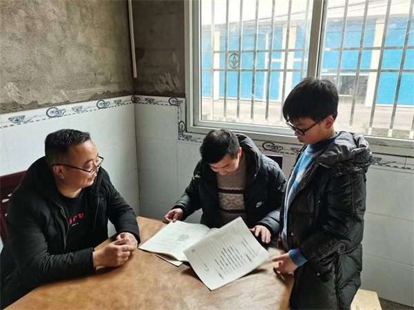 1673594359483838.png 图片4.png