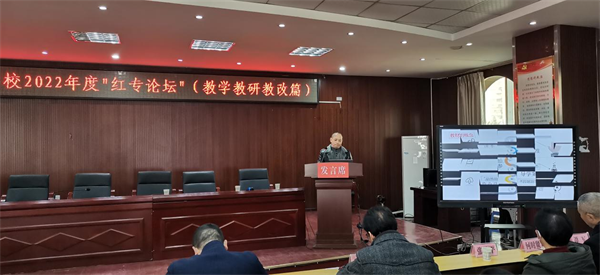 1673612007457033.png 图片3.png