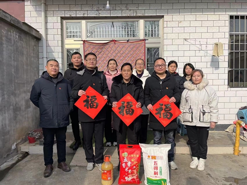 1673830657152298.jpg 4.jpg