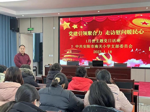 1674093374895273.jpg 图片1.jpg