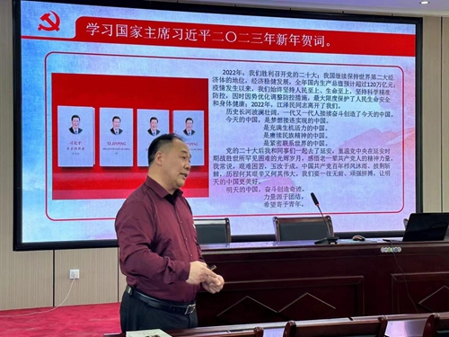 1674093452742673.jpg 图片7.jpg