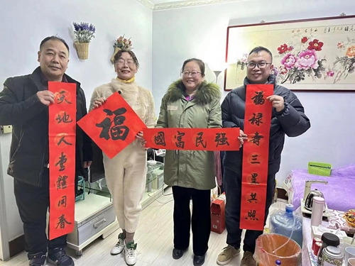 1674093558767391.jpg 图片14.jpg