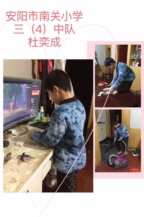 1674869850785593.jpg 2.jpg