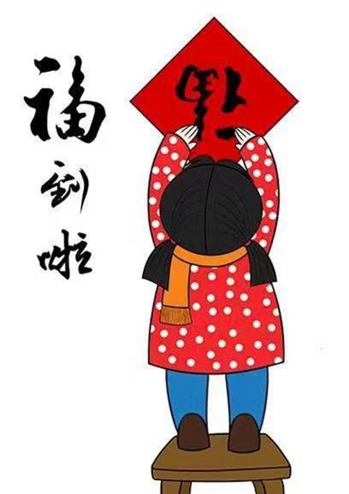 1674870110367794.jpg 4.jpg